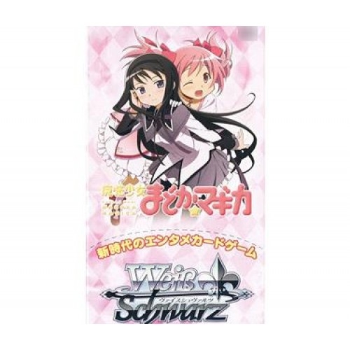 Madoka Magica Booster Box (English Edition)